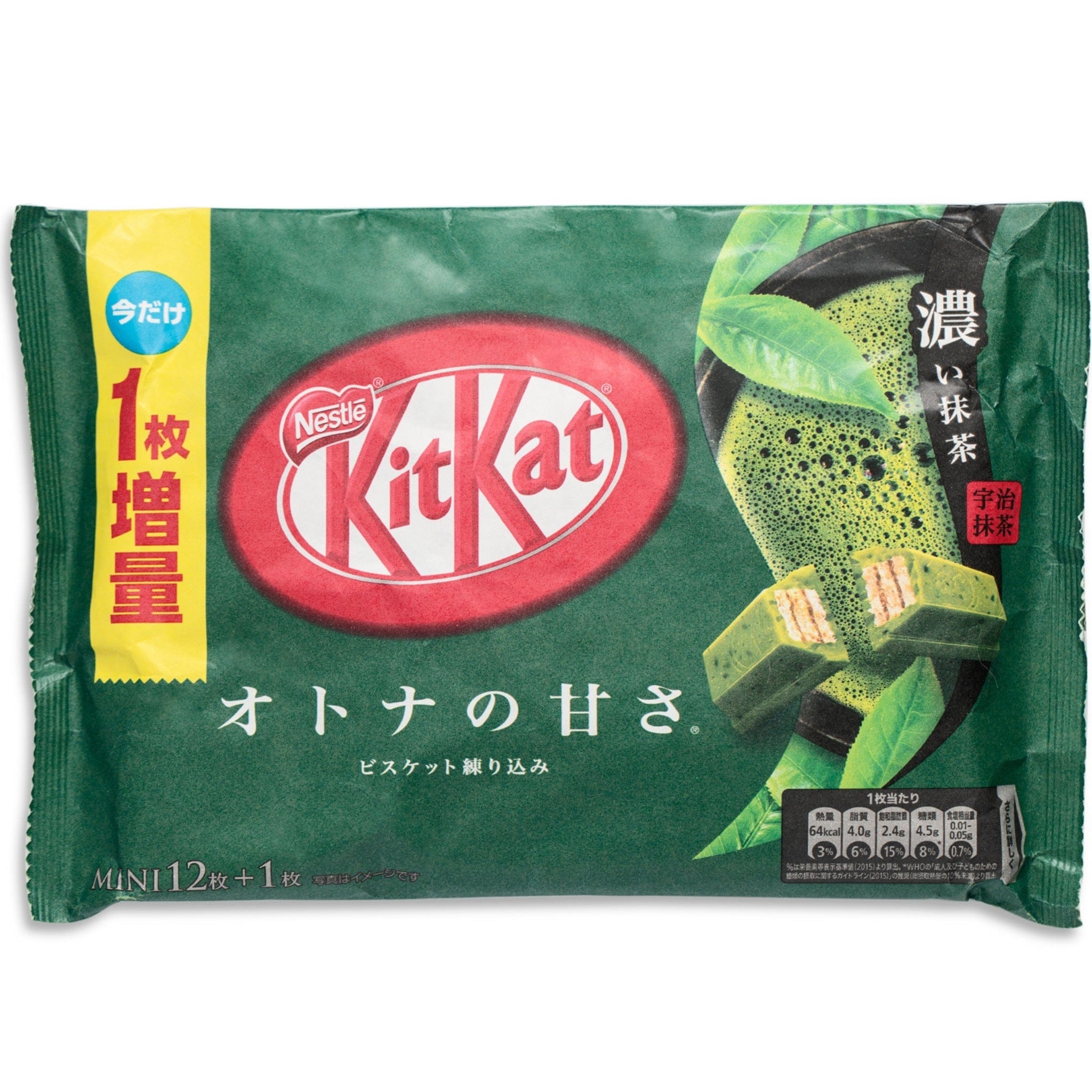 Green Tea Kitkat