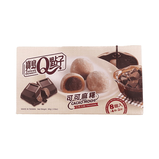 Lolli and Pops International Royal Family Chocolate Mochi