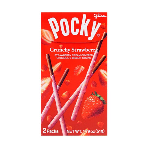 Lolli and Pops International Strawberry Pocky 2.65 OZ