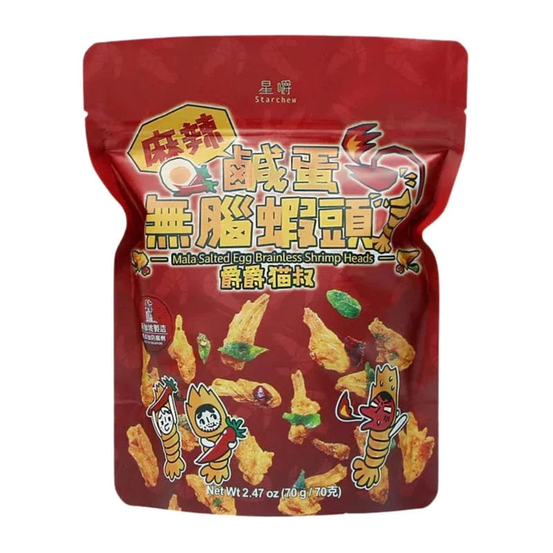 Bag of Shrimp Heads